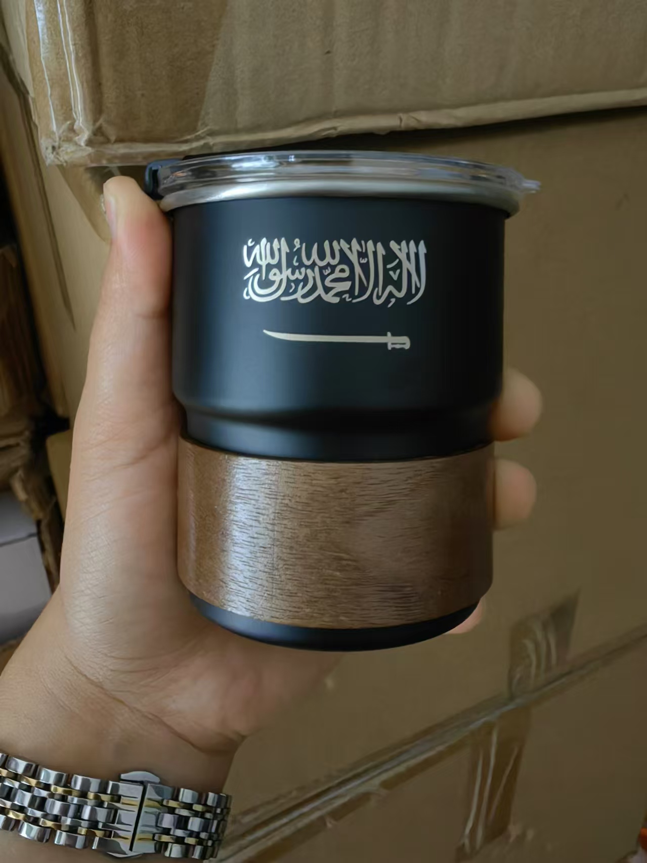 Coffee Tea Name - Suudi Arabistan Bayrağı Logo Paslanmaz Çelik
