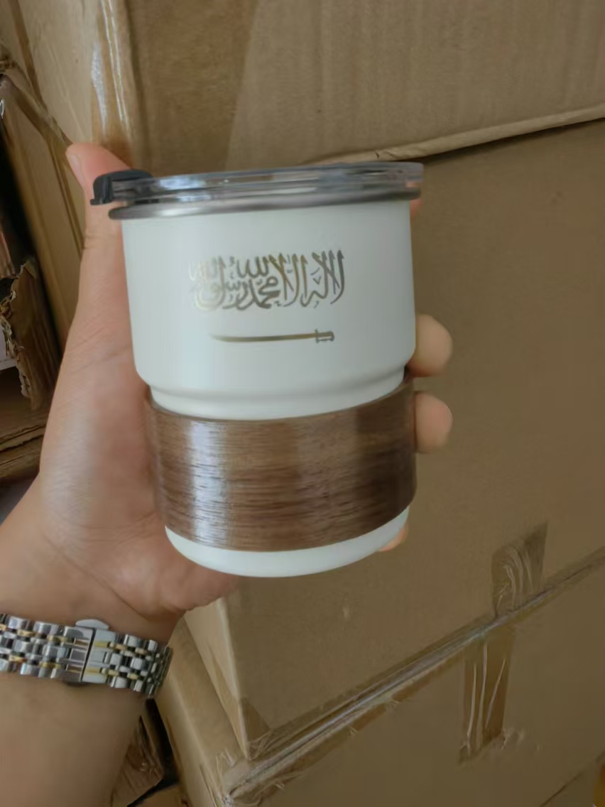 Suudi Arabistan Bayrağı Logo P - Coffee Tea Name incelemesi ve fiyatı