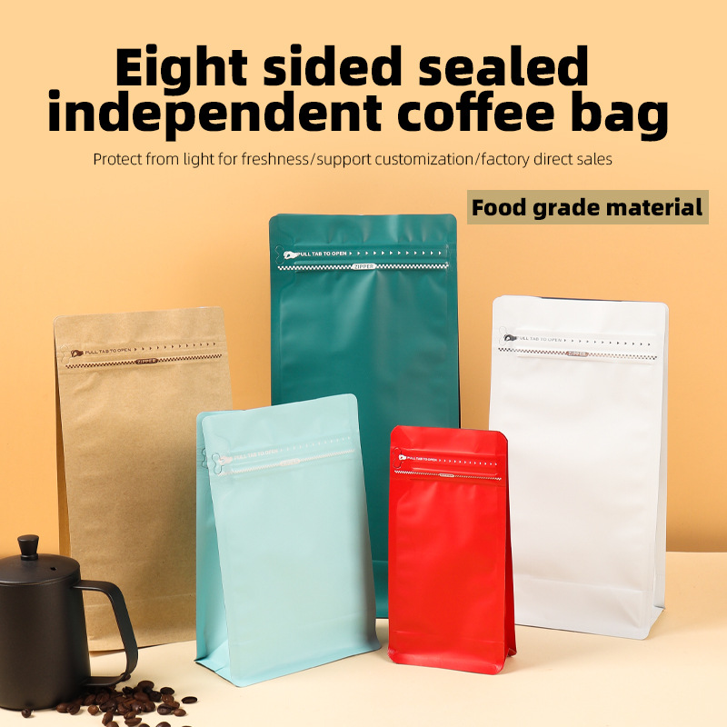 Alüminyum Folyo Ayaklı Kahve Ç - Coffee Tea & Jane incelemesi ve fiyatı
