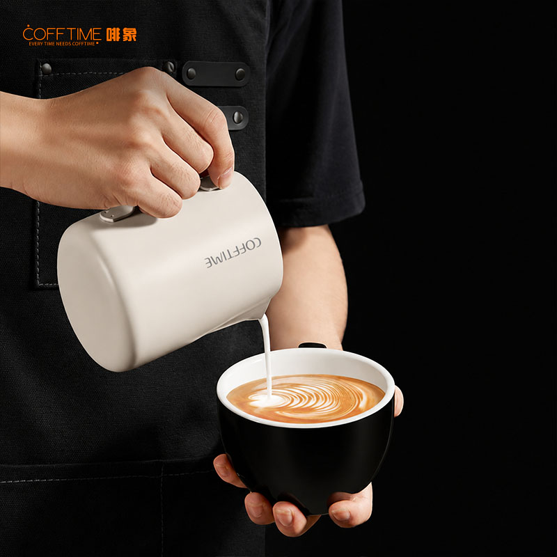 350/550 ml Paslanmaz Çelik Süt - Barista Milk Jug incelemesi ve fiyatı