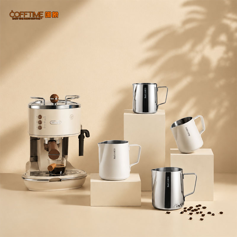 350/550 ml Paslanmaz Çelik Süt - Barista Milk Jug incelemesi ve fiyatı